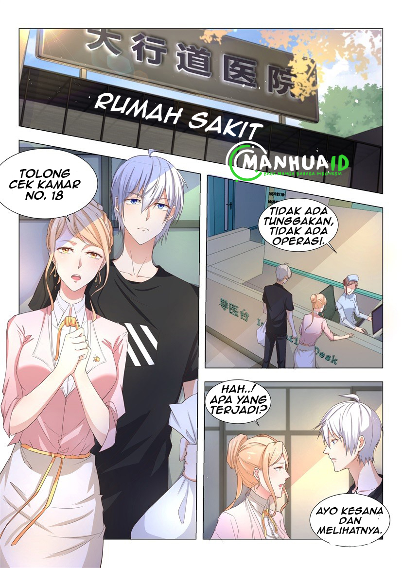 Shen Hao’s Heavenly Fall System Chapter 03 Gambar 1